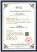 China Qingdao Xincheng Rubber Products Co., Ltd. certificaciones